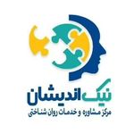 روان‌شناس کودک و نوجوان