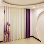 پرده رز کاوسی (شعبه دوم)