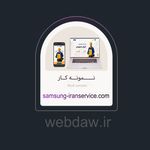 طراحی سایت وبدا