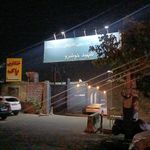 خدمات تخصصی مرسدس بنز و بی ام و