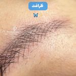 اموزشگاه مراقبت و زیبایی مرجان سعادت