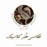 استودیو عکاسی هنر کلاسیک