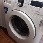 نمایندگی و تعمیرات یخچال ولباسشویی شایان