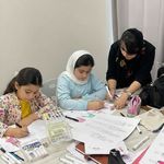 مرکز آموزش خانه صنعت و معدن