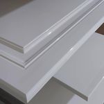 دکوراسیون داخلی  گروه صنعتی هنرمند چوب