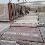 قالیشویی اترک