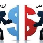 کاریابی آریا(مینودشت استان گلستان)