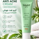 فروش آنلاین محصولات آرایشی و مراقبتی پوس