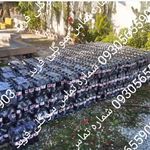 شرکت صنایع غذایی ابمیوه سوگلی فربدنوش