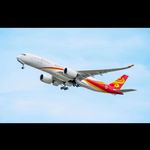 آژانس مسافرتی آوای سفر شرق