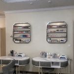 آموزشگاه و سالن زیبایی سنجاق