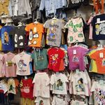 کیدی شاپ فروشگاه لباس بچه گانه