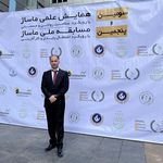 آموزشگاه و خدمات ماساژ دنج
