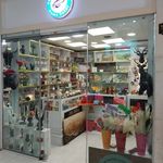 گالری هنری کارن