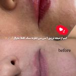 مرکز لیزر و کلینیک زیبایی پریفا