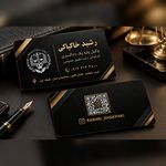 رشید خاکپاکی وکیل پایه یک دادگستری