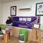 زهرا مهدوی🌱 روانشناس بالینی🌱