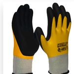 نمایندگی  دستکش گیلان و دستکش میهن یزد