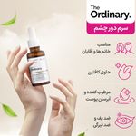 آرایشی بهداشتی ZMbeauty