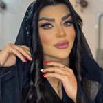 سالن زیبایی اِلای مریم مکانی