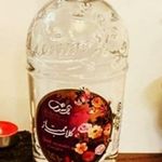 عرقیات سنتی و گیاهی بهشت