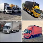 خدمات باربری سامیاربار
