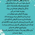 مرکز مشاوره فضیلت