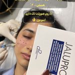 مرکز لیزر ،پوست و زیبایی کندی بیوتی