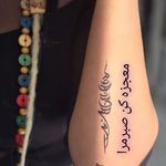 سالن آرایش و زیبایی رویا