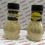 فروشگاه ادویه جات رضایی