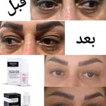 فروش محصولات زیبایی تراست