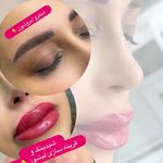 سالن زیبایی و آرایشگاه زنانه فونیکس