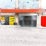 دفتراسنادرسمی 618 سرخرود