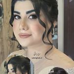 سالن زیبایی و آموزشگاه قاب
