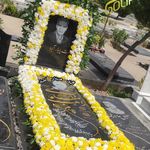 گل فروشی گلیف - گلفروشی