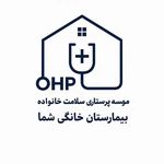 اعزام نیرو جهت پرستاری از سالمند