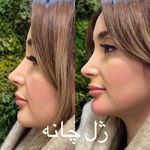 کلینیک زیبایی دسپینا