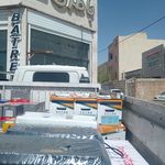 باطری فروشی محبی
