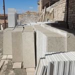 بازار سنگ محسن مروج