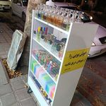 عطر فروشی ترمیناتور - لاهیجان - 5331
