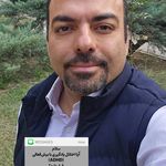 گفتار درمانی و کاردرمانی ماهان