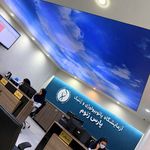 آزمایشگاه پاتوبیولوژی و ژنتیک پارس ژنوم