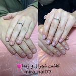 خدمات ناخن میرا