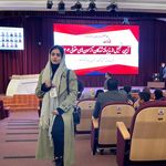 وکیل پایه دادگستری سارا طاهری