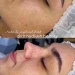 کلینیک زیبایی دکتر هدیه دهقانپور