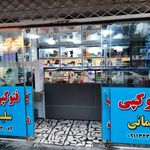 فتوکپی سلیمانی