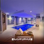 خوابگاه دخترانه فرشتگان