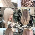 رنگ و لایت تخصصی سحر