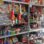 فروشگاه دهخدا