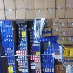 فروشگاه مجاز ایساکو منوچهر احمدی